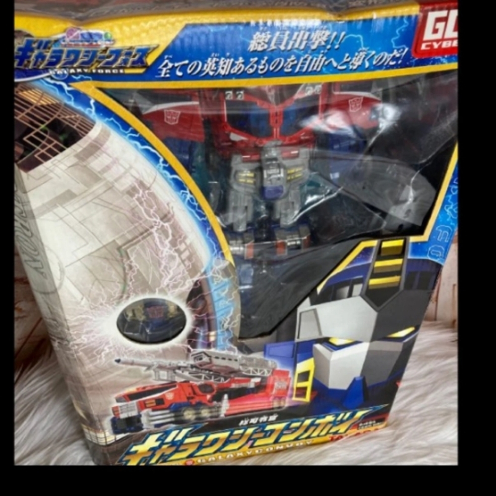 Optimus Prime Galaxy Convoy TakaraTomy